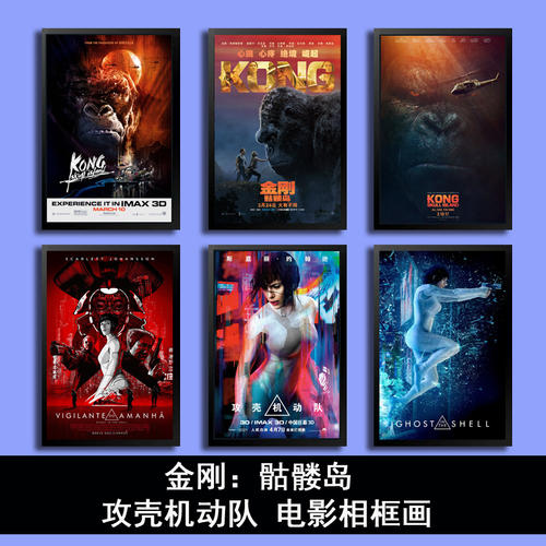 农业银行流水账单怎么做假